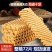 无签兰花干豆腐串长20m宽8cm厚度1cm整车包运费