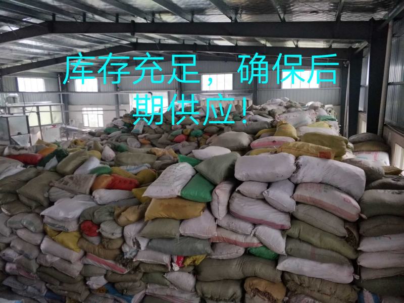 蕲艾条艾柱3.0直径工厂直销定制生产