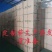 蕲艾条艾柱3.0直径工厂直销定制生产