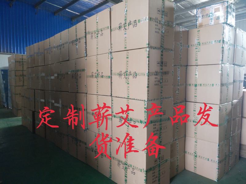 蕲艾条艾柱3.0直径工厂直销定制生产