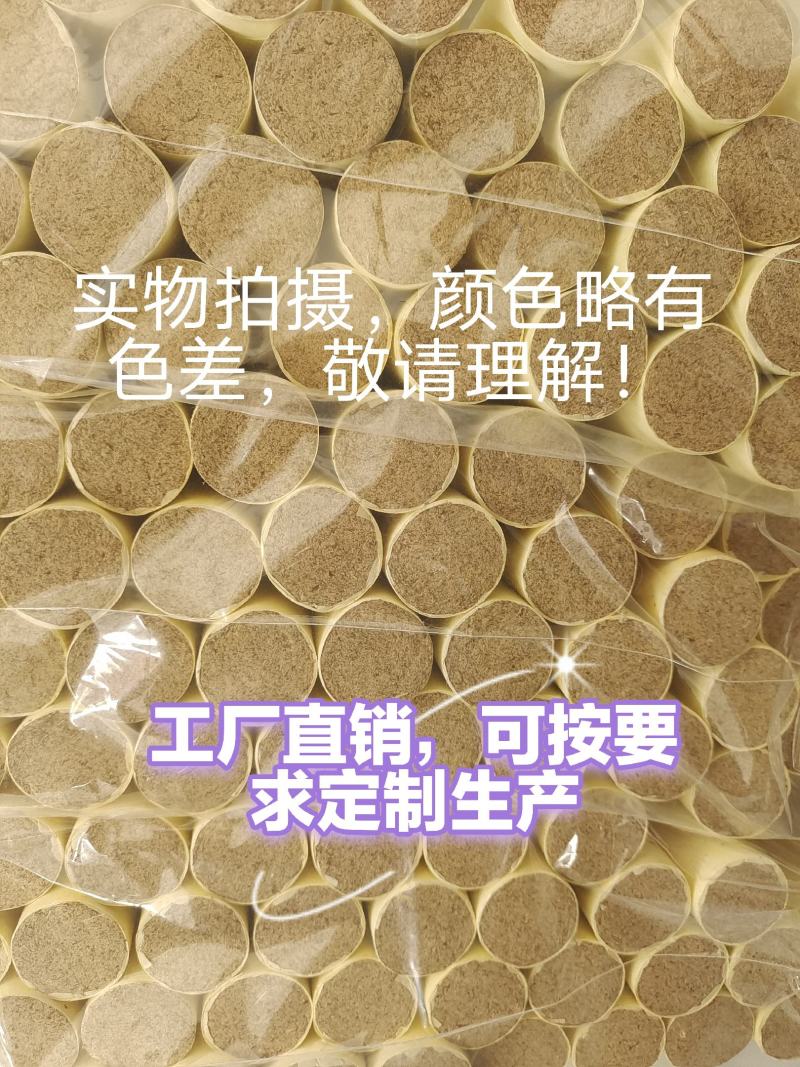 蕲艾条艾柱3.0直径工厂直销定制生产