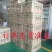 蕲艾条艾柱3.0直径工厂直销定制生产