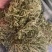 石上柏扎巴切段两种规格