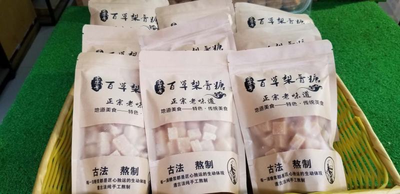 梨膏糖古法手工制作的梨膏糖，滋味醇正，清甜不腻