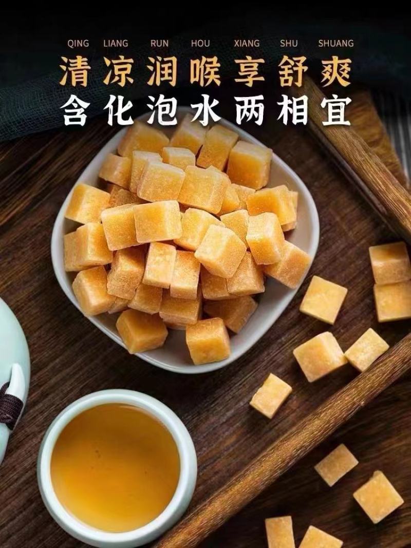 梨膏糖古法手工制作的梨膏糖，滋味醇正，清甜不腻