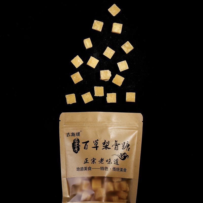 梨膏糖古法手工制作的梨膏糖，滋味醇正，清甜不腻