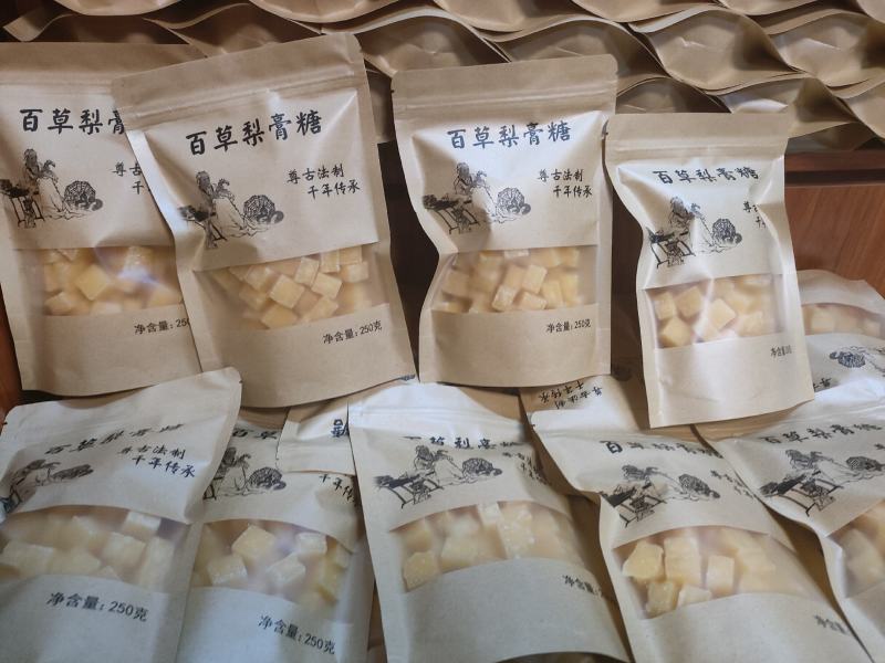 梨膏糖古法手工制作的梨膏糖，滋味醇正，清甜不腻