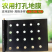 羊肚菌专用地膜黑地膜打孔地膜