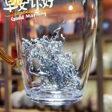 高山土特产