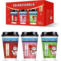 蜜雪冰城港式奶茶上市厂家直销社区团购爆品几块钱一箱