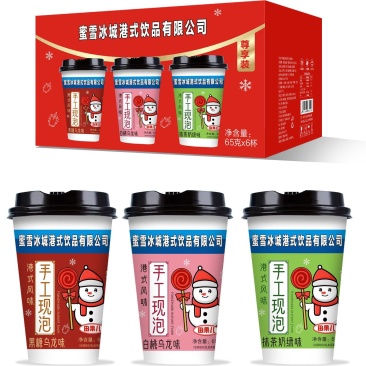 蜜雪冰城港式奶茶上市厂家直销社区团购爆品几块钱一箱