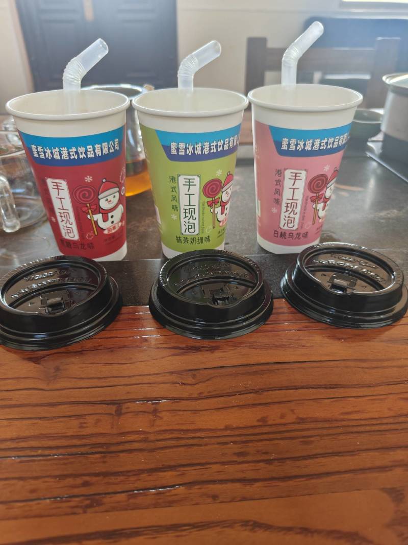 蜜雪冰城港式奶茶上市厂家直销社区团购爆品几块钱一箱