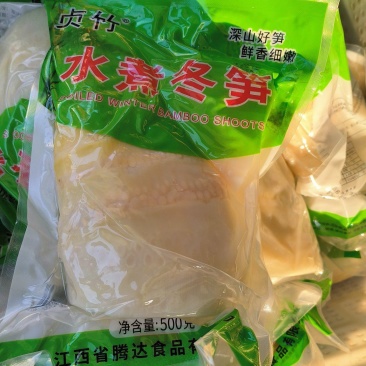 【水煮笋】预制菜火锅笋新鲜水煮笋厂家直销热菜社区团购饭店
