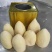 【水煮笋】预制菜火锅笋新鲜水煮笋厂家直销热菜社区团购饭店
