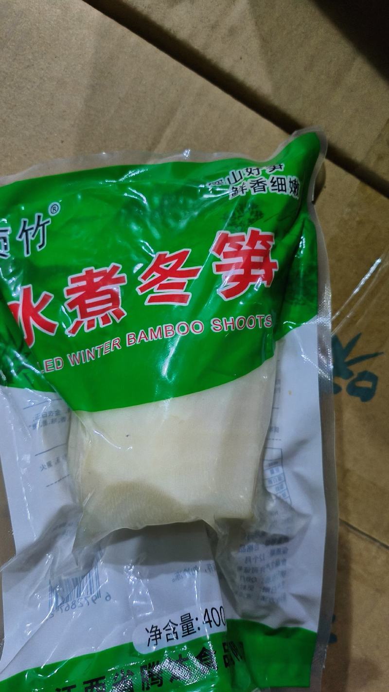 【水煮笋】预制菜火锅笋新鲜水煮笋厂家直销热菜社区团购饭店