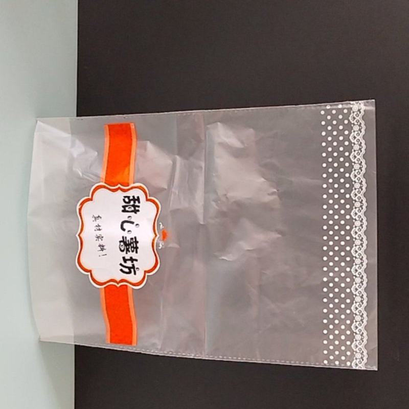 薯片包装袋薯片塑料包装袋膨化食品包装袋定制