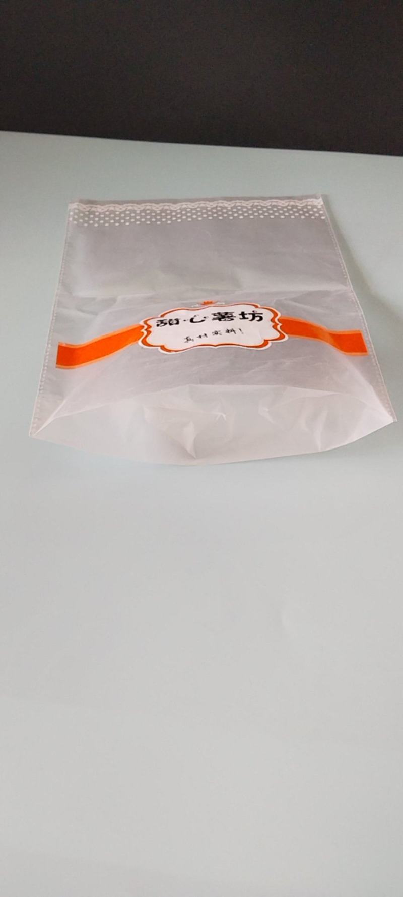 薯片包装袋薯片塑料包装袋膨化食品包装袋定制