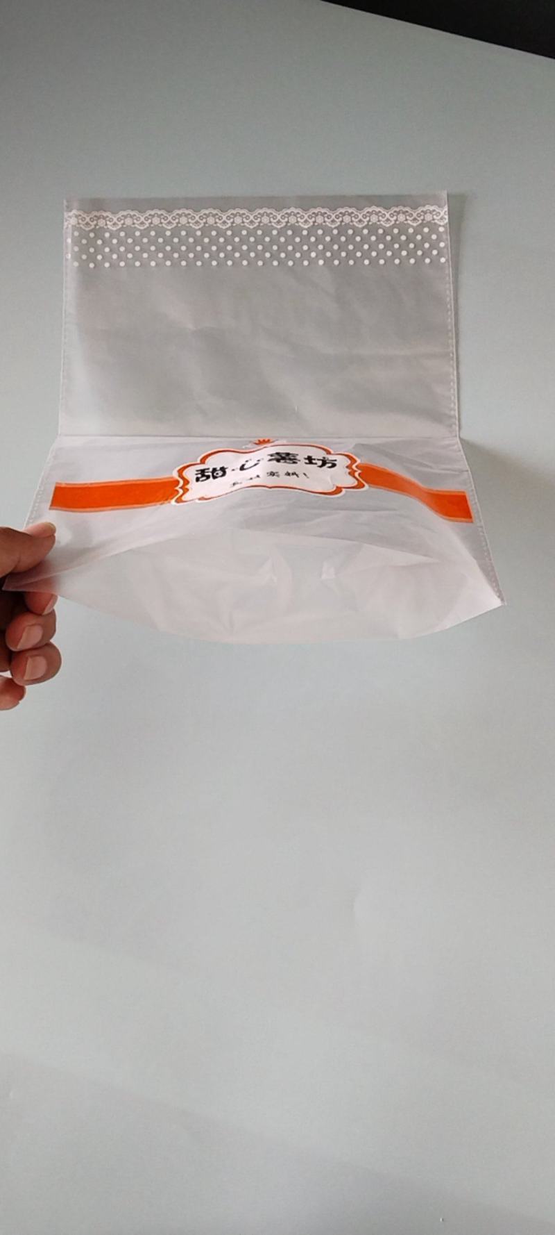 薯片包装袋薯片塑料包装袋膨化食品包装袋定制
