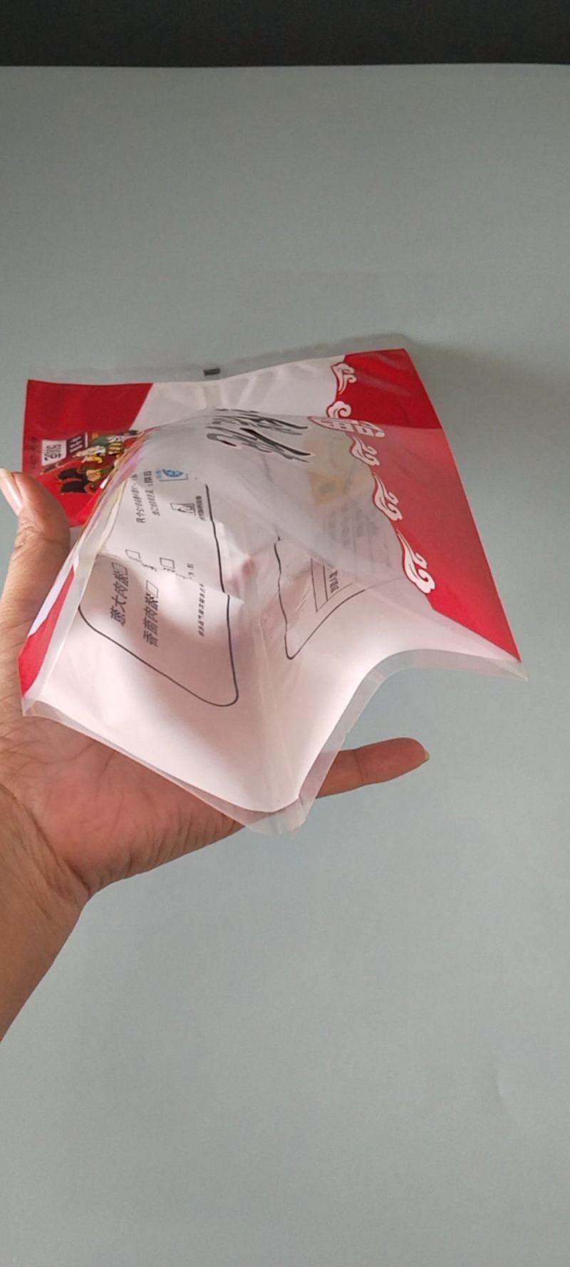 速冻饺子包装袋混沌包装袋手工水饺包装袋批发定制