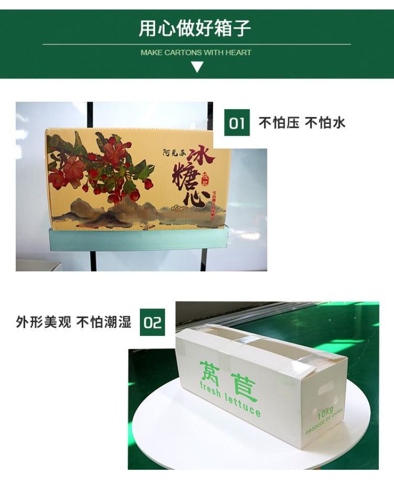 工厂直销，石基包装箱，周转箱，pp板