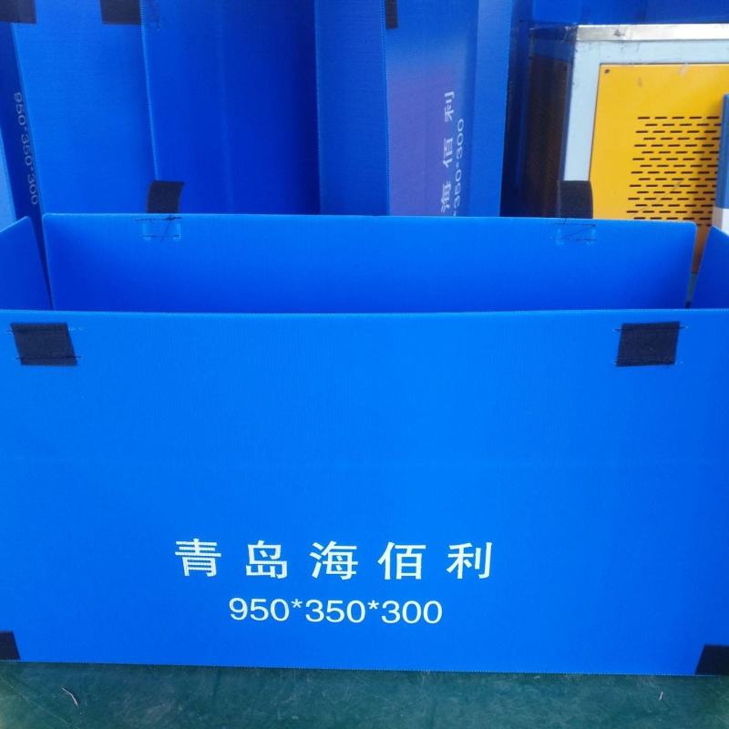 工厂直销周转箱
