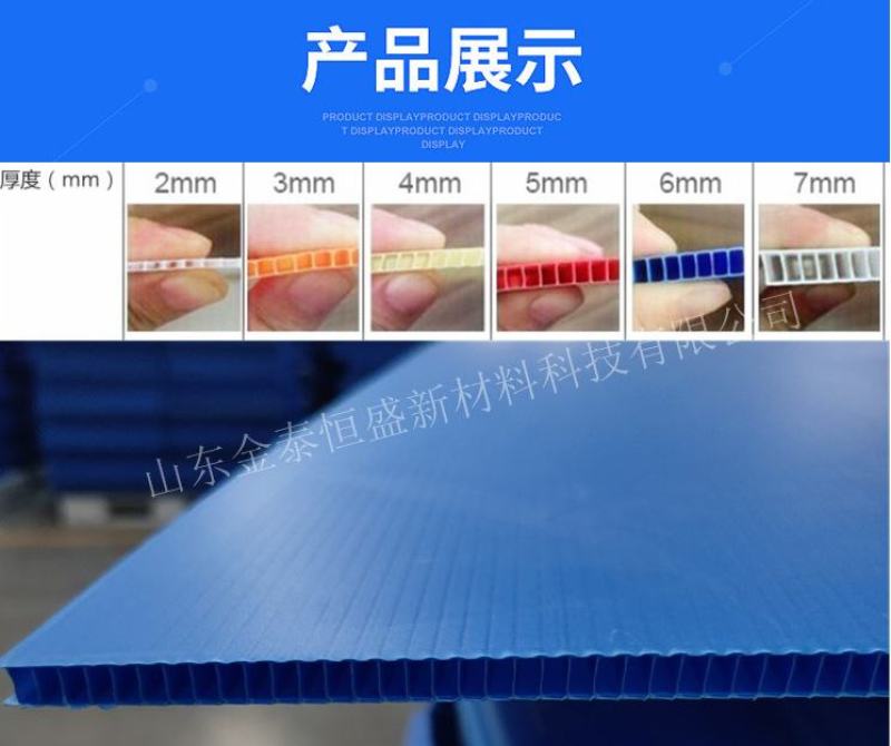 工厂直销周转箱