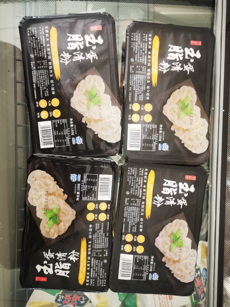 百变玉脂蚕粉面火锅好伴侣