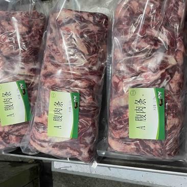 [精选]山东滨州纯干牛腹肉条厂家直发欢迎来电