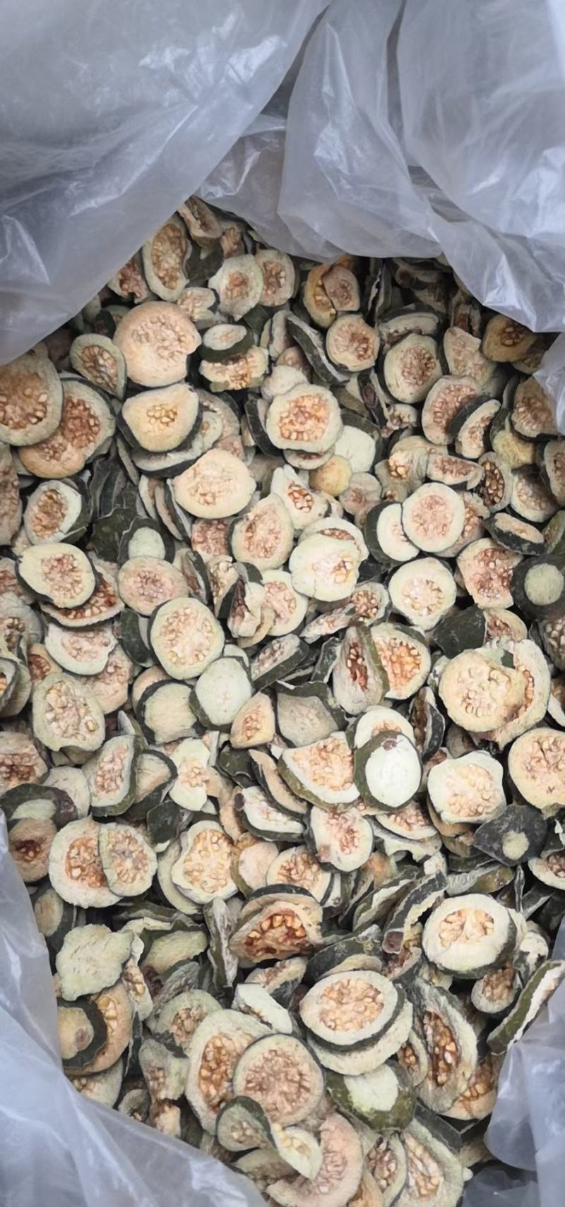 野生番石榴果石榴干红心芭乐，红心番石榴干产地直发，
