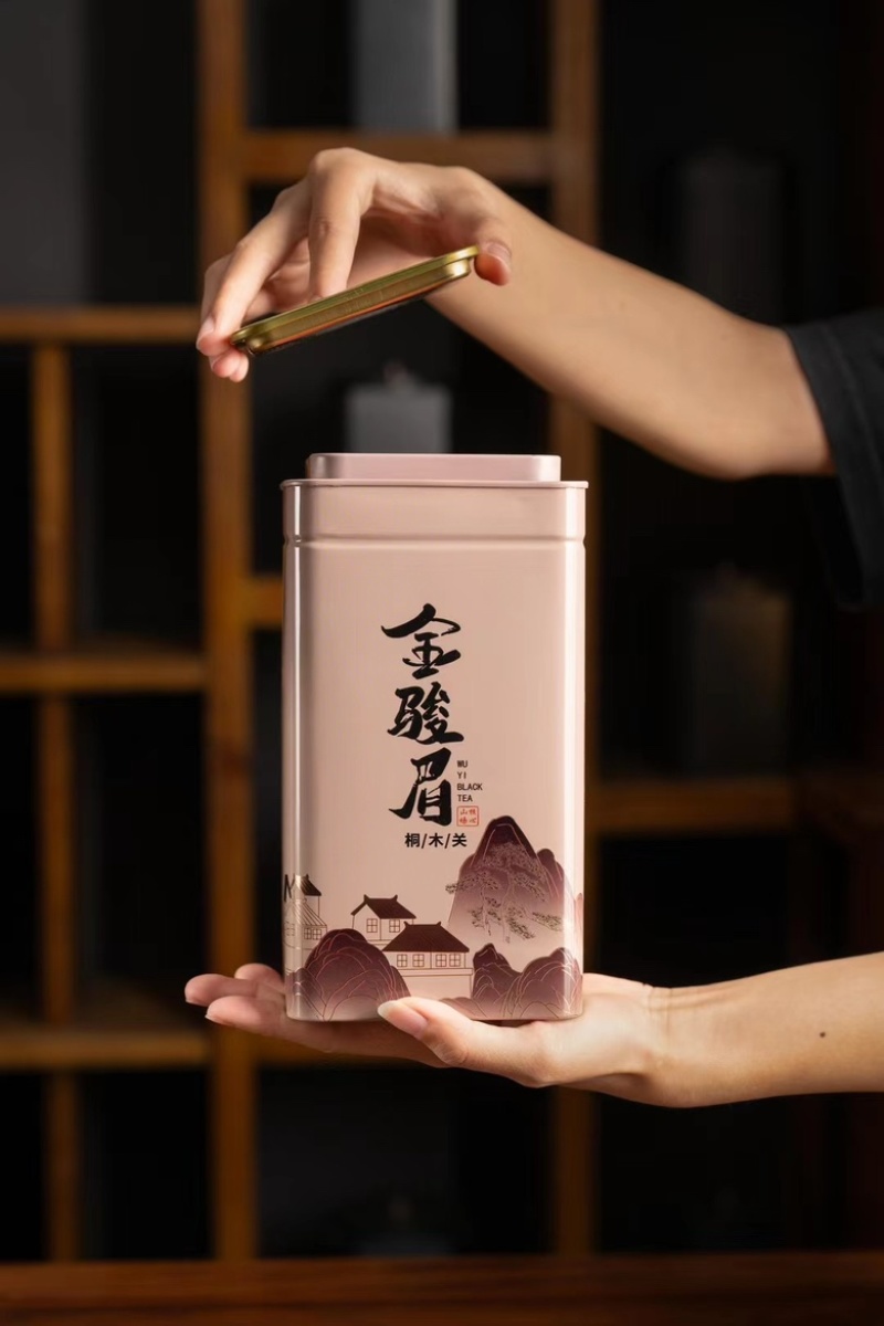 金骏眉红茶茶叶500克蜜香花香浓香型茶叶直播代发
