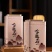 金骏眉红茶茶叶500克蜜香花香浓香型茶叶直播代发