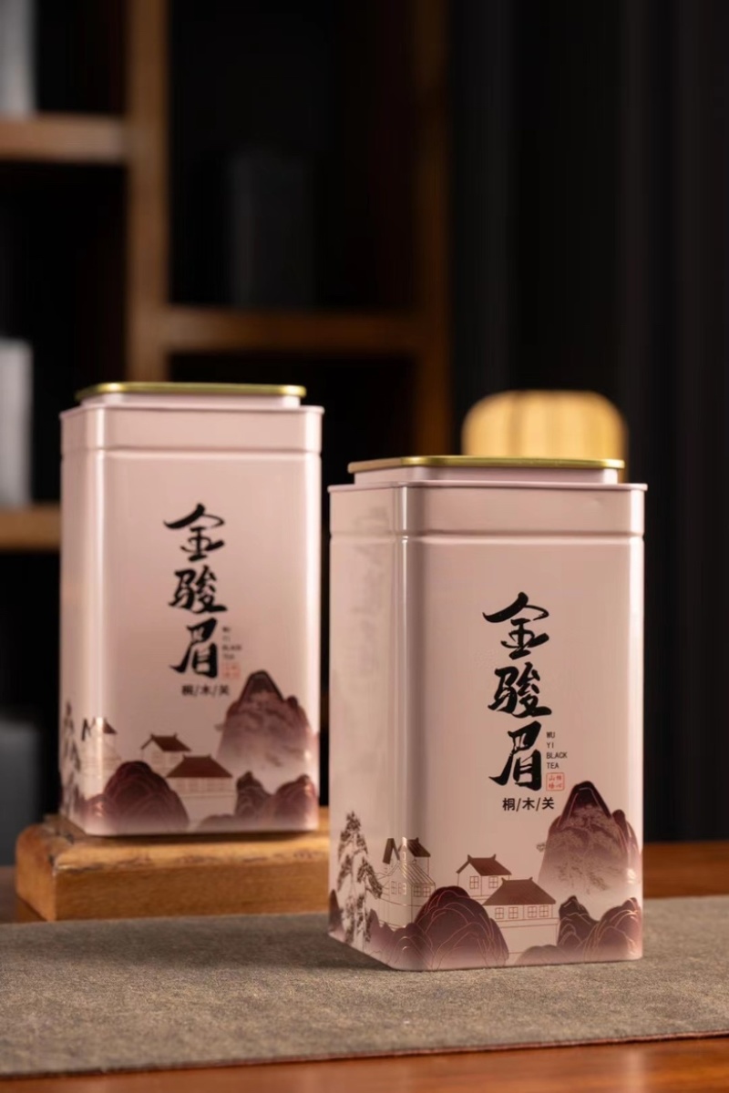 金骏眉红茶茶叶500克蜜香花香浓香型茶叶直播代发