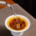 金骏眉红茶茶叶500克蜜香花香浓香型茶叶直播代发