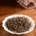 金骏眉红茶茶叶500克蜜香花香浓香型茶叶直播代发