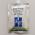 苯醚甲环唑10%炭疽病黑星病轮纹病杀菌剂