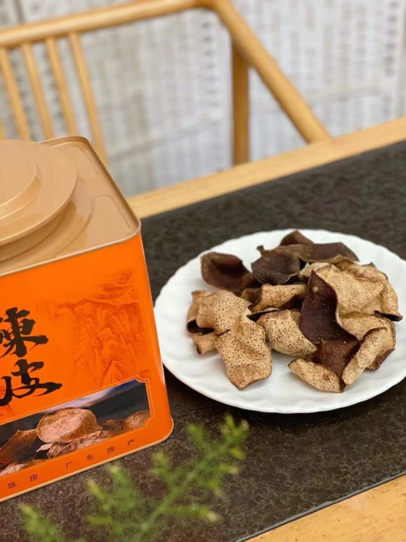 新会陈皮10年入口甘甜醇厚饱满干天马干仓皮250克罐装茶叶