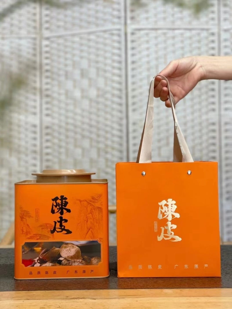新会陈皮10年入口甘甜醇厚饱满干天马干仓皮250克罐装茶叶
