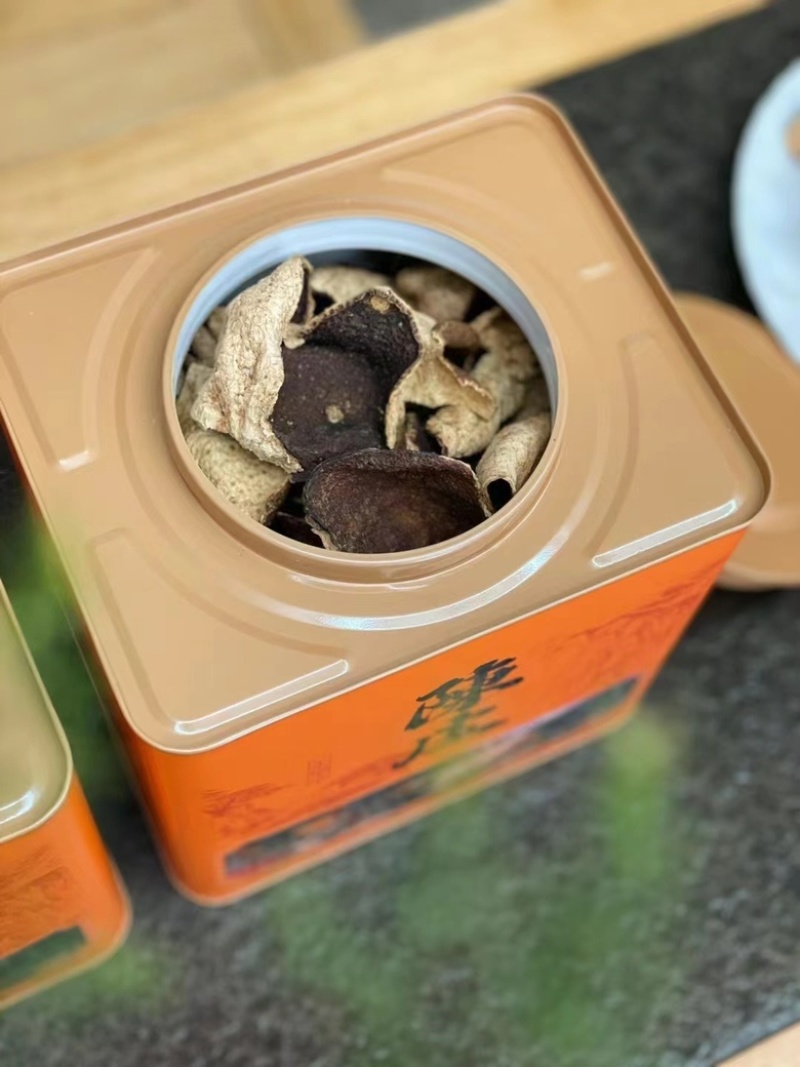 新会陈皮10年入口甘甜醇厚饱满干天马干仓皮250克罐装茶叶