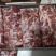 牛碎肉