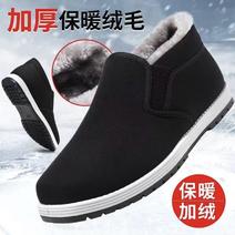 冬季保暖鞋老北京棉鞋