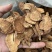 【包邮】中药材炒白术片白术麸炒白术焦白术制白术炙白术