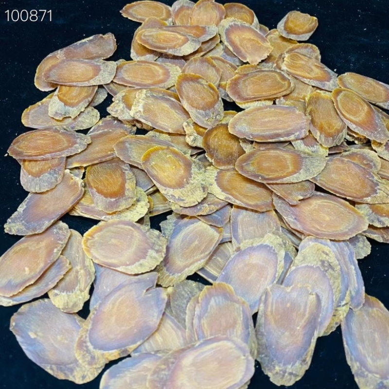 无糖红参片花纹片直径2.4～2.8厘米纯干