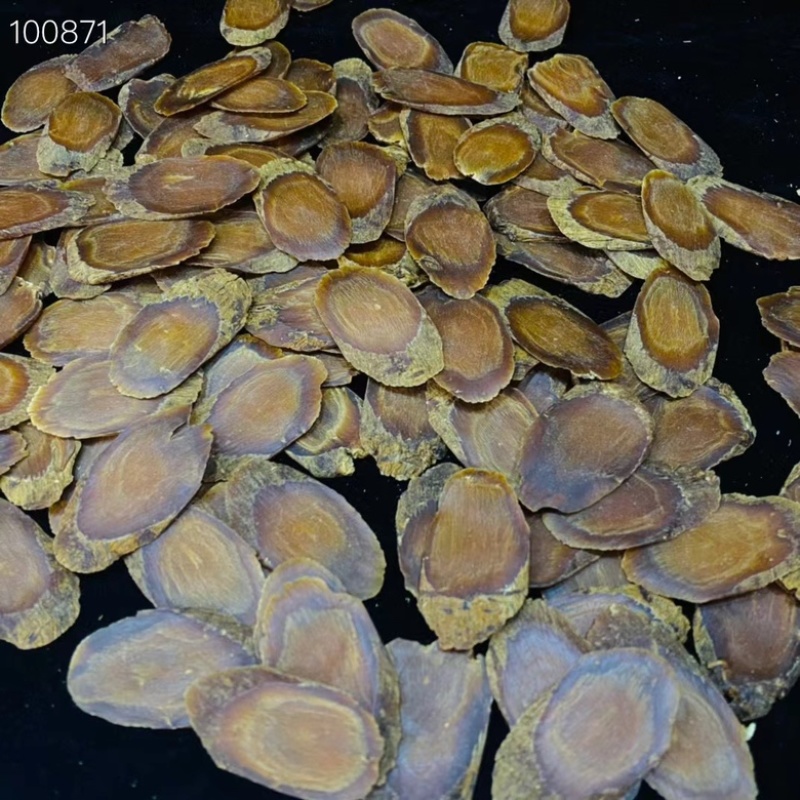 无糖红参片花纹片直径2.4～2.8厘米纯干