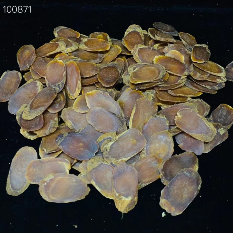 无糖红参片花纹片直径2.4～2.8厘米纯干