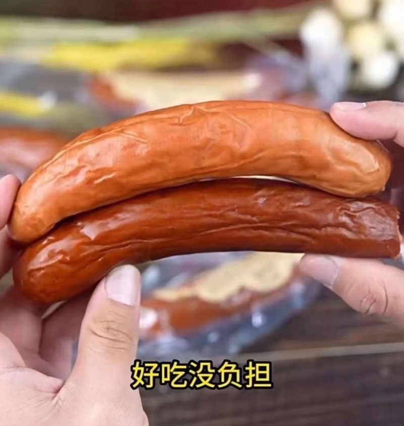 鹿肉肠