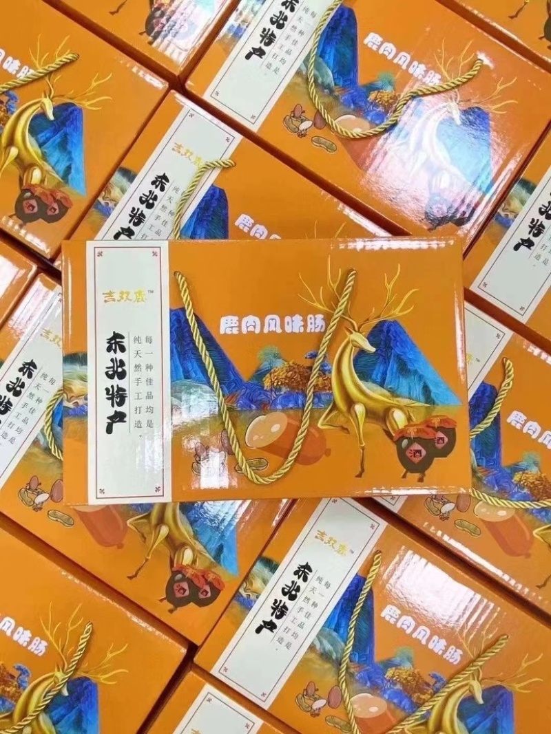 鹿肉肠
