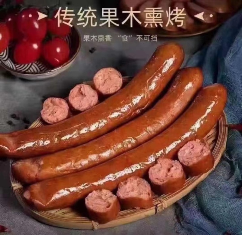 鹿肉肠