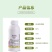 60%氯化胆碱地下根茎块茎膨大素红薯控生长调调节剂膨大素
