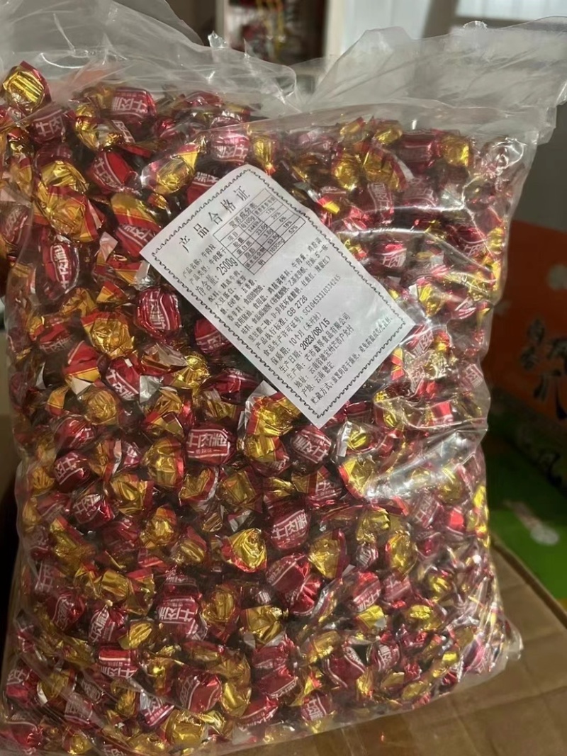 牛肉粒麻辣五香两种口味厂家直营的休闲零食