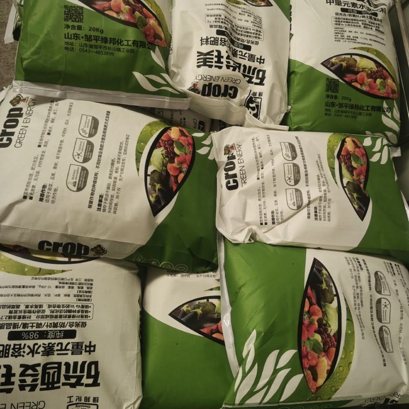 颗粒硫酸镁颗粒中量元素批发全水溶速溶肥硫酸镁挤压颗粒